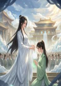 遇清欢是什么意思