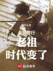 玩具熊