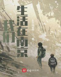 逍遥小郎君宁宸免费阅读全文