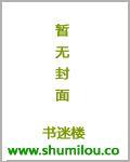 有从军校到部队的重生
