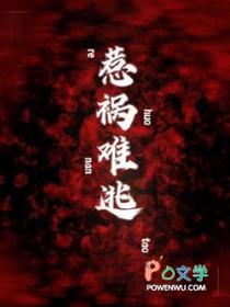 娃综小团宠全家都是反派昭野弥弥