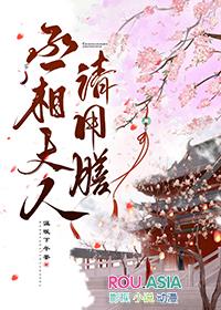 名柯之卧底生活