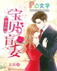 史上第一女巫祖TXT