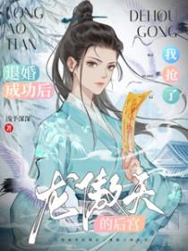 杯杯饮尽意阑珊