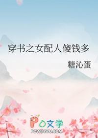 音为我狂起点
