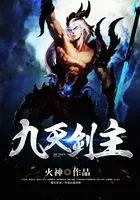 方舟生存代码大全