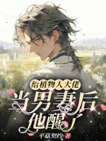 武动星空笔趣阁