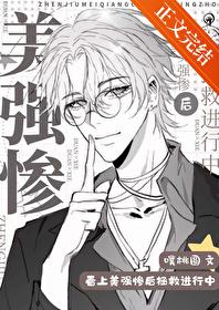 韩娱攻略文推荐