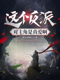 韩娱之攻略游戏