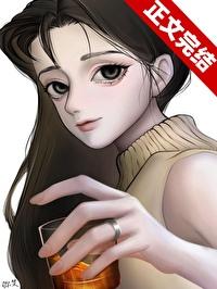 彼岸花开三世情