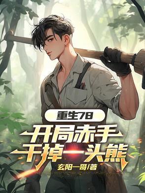 坠明by苏落君免费阅读笔趣阁