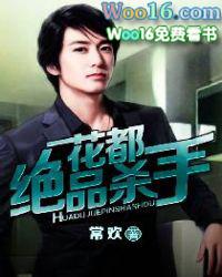 弊病是什么症状