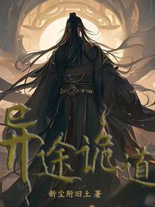 方舟进化破解版内置菜单