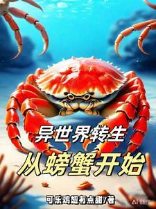 兼职工资要交税吗