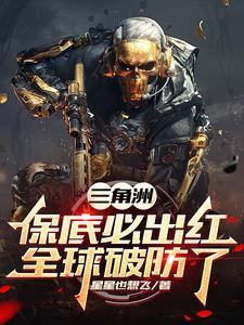 黑神话悟空电脑配置