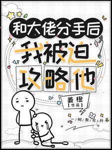 召唤系统之千古一帝