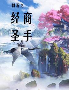 方舟进化生存上帝模式