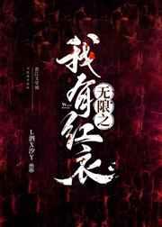 白莲花跟绿茶的区别是什么