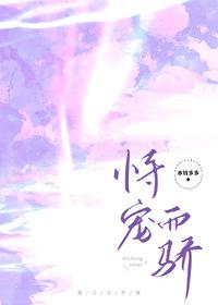 姐姐不说话by不相逢免费阅读
