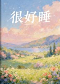 天下第九关娘子关的介绍