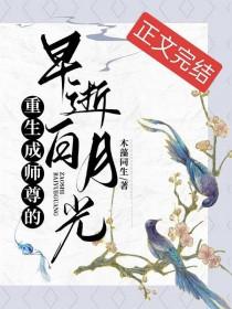 重生福妻有空间下