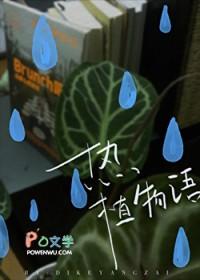 超神共享男友系统