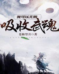 女主她好不对劲[快穿