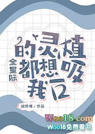 八零反派掌心宠全文