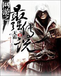 傲世狂仙秦岚免费阅读